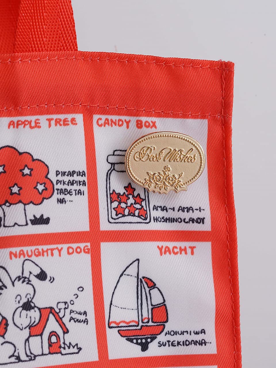 ストップペイル ファンシーbook Tjmook 本 通販 Amazon