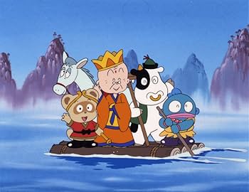 ハローキティ　　西遊記　三蔵法師 Amazon.co.jp: ハローキティの魔法の森のお姫さま&ぽこぽんのゆかいな