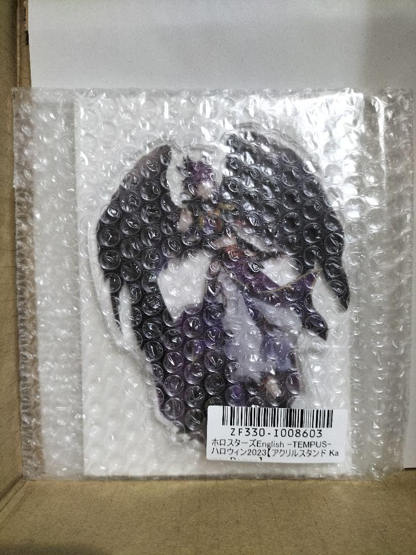 万象院ハッカ 活動2周年記念 ホロスターズ English 万象院ハッカ 誕生