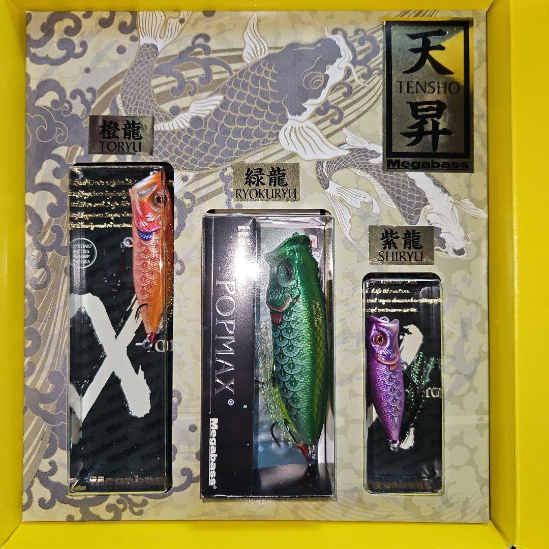 鯉のぼりセット2021天昇！