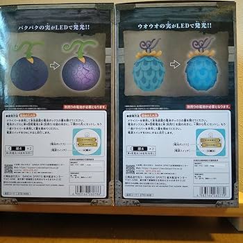 ワンピース ルームライト類5種　ニカ 、ゴロゴロ、ウオウオ、バクバク　カイドウ ワンピース ルームライト類5種 ニカ 、ゴロゴロ、ウオウオ