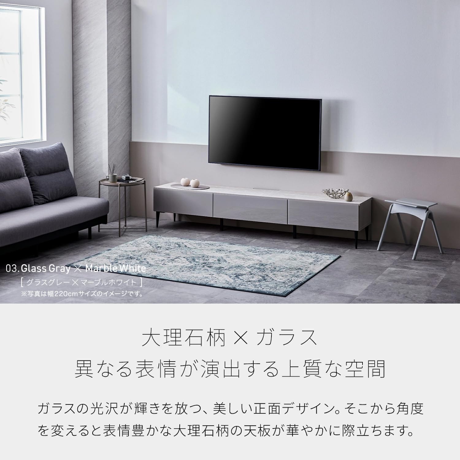 Amazon.co.jp: 【オンライン限定】大川家具 モーブル 日本製 大理石柄