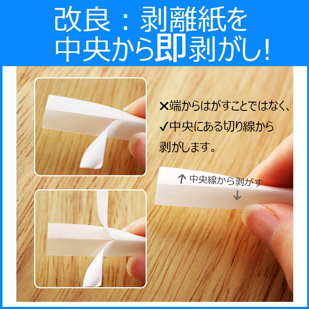 【未使用】テプラPRO カートリッジ11個セット SS4K/SS9K/SC6Y Amazon | Aken 4mm 6mm 9mm テプラ テープ 白地 互換 キングジム ss4k