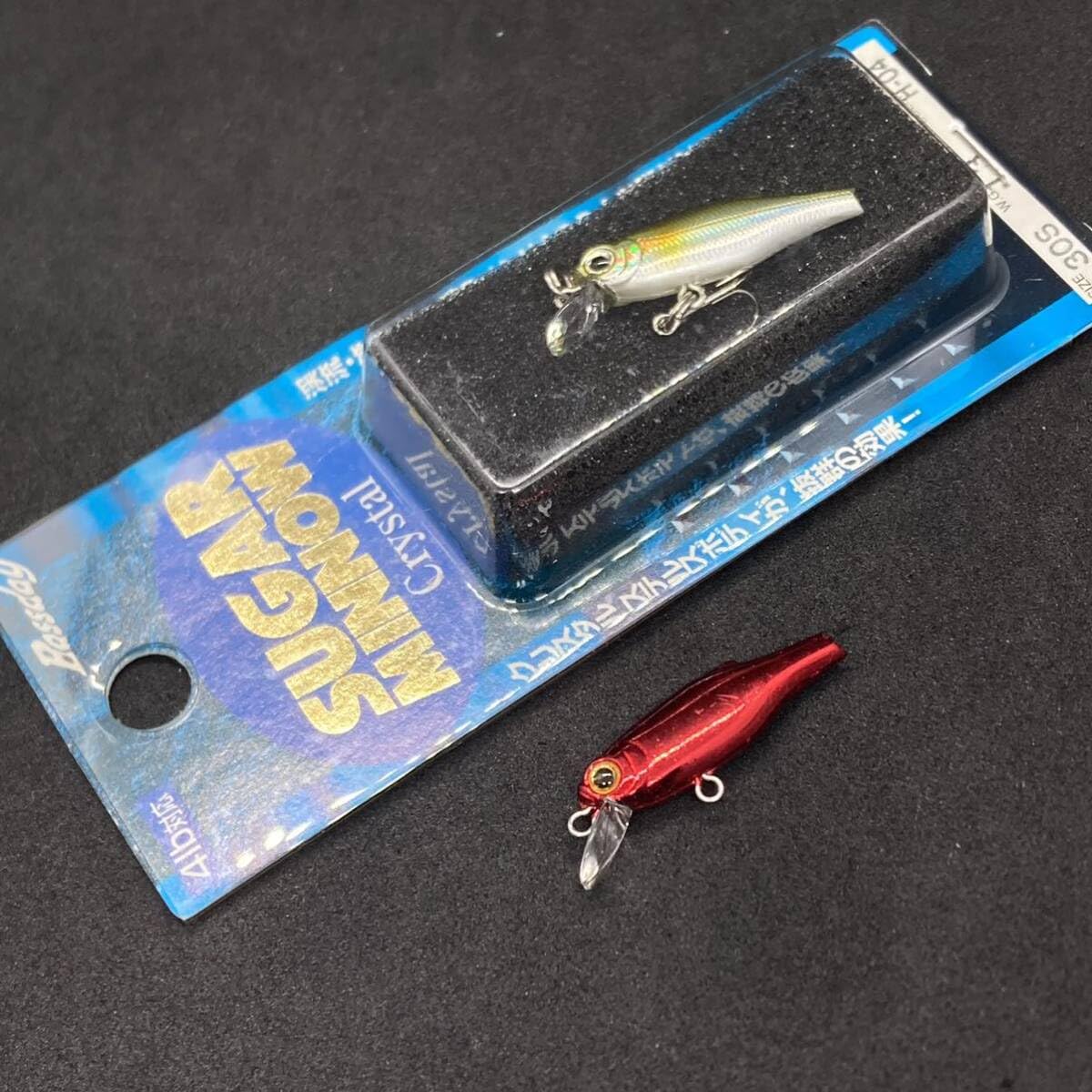 バスディ ミノー 15個セット 多色展開 バスディ ミノー 15個セット 多