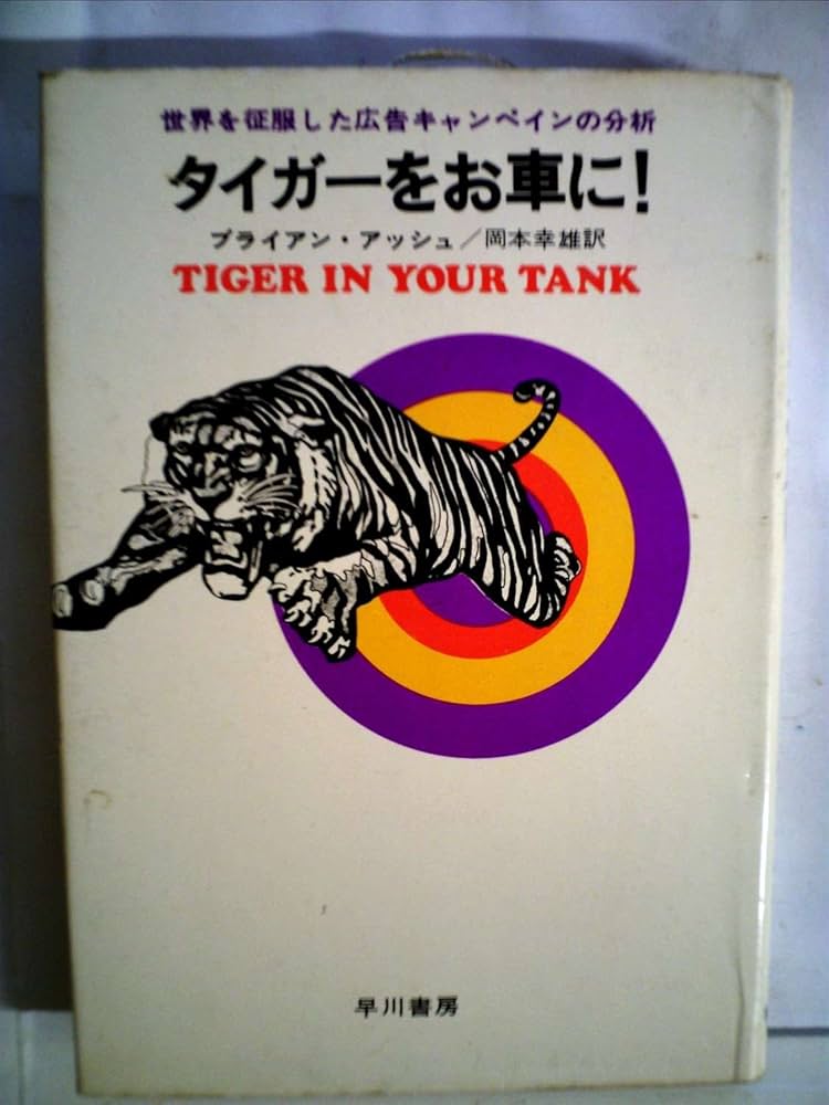海外広告雑誌ARCHIVE　10冊 ARCHIVE（アーカイヴ）｜定期購読 - 雑誌のFujisan
