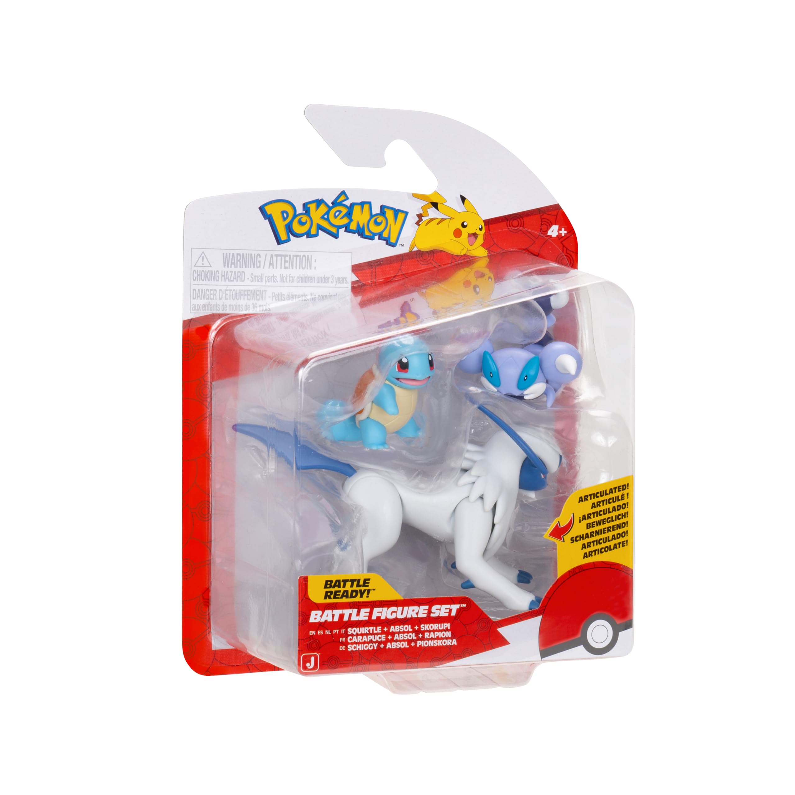 Amazon.com: Pokémon PKW4096 Battle Figure Set - Schiggy Skorupi
