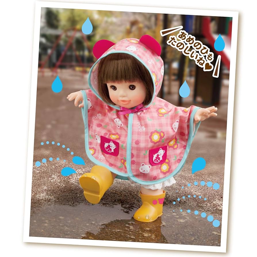 ぽぽちゃん 着せ替え 冬季限定 指先の練習ボタンつき くまさんコート n5ksbvb 楽天市場】【中古】ぽぽちゃん 着せ替え 冬季限定 指先の練習