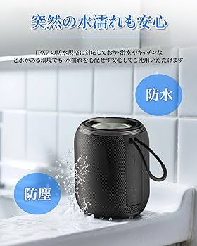 Amazon.co.jp: 【2025 人気 進化モデル】ZKBBA Bluetooth スピーカー