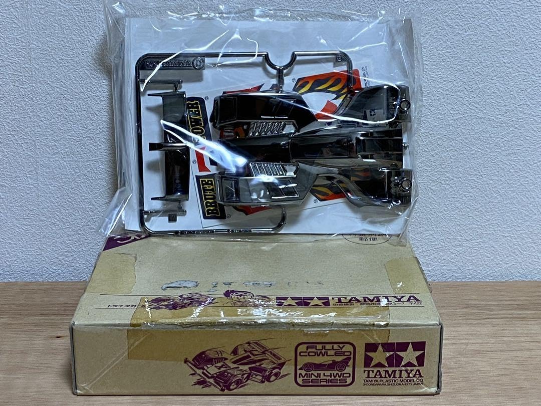 Amazon.co.jp: トライダガーX ブラックメッキボディ : ホーム＆キッチン