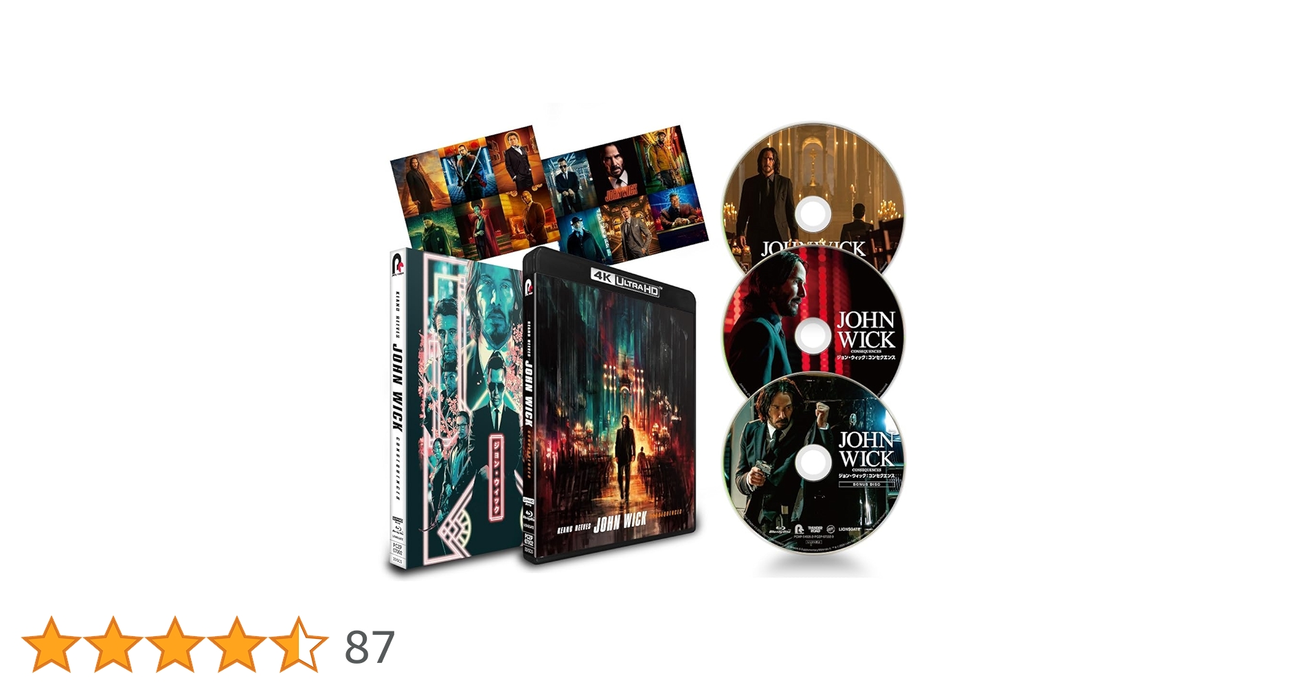 Amazon.co.jp: ジョン・ウィック：コンセクエンス 4K ULTRA HD+