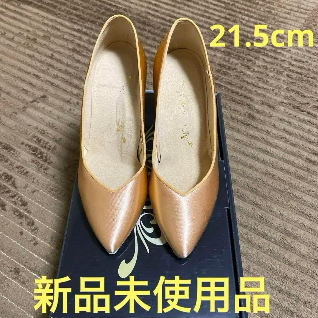 栗林製靴】シューファクトリーブンゾー スタンダードダンスシューズ