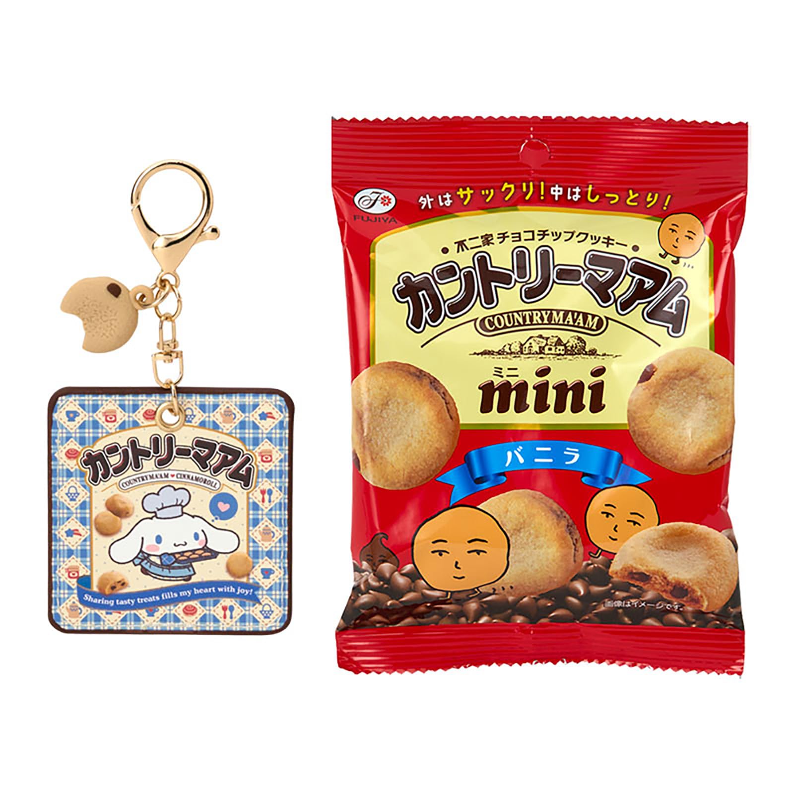 Amazon.co.jp: サンリオ(SANRIO) カントリーマアム&キーホルダー
