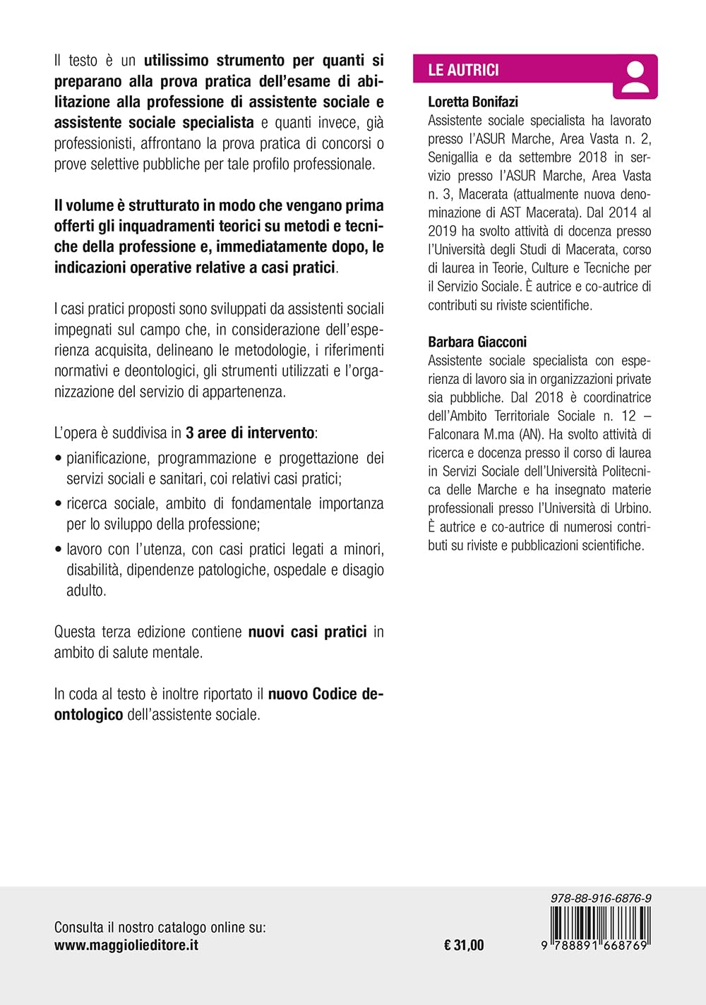 La prova pratica per Assistente sociale e Assistente sociale specialista - Casi pratici per l'esame di abilitazione e l'aggiornamento professionale