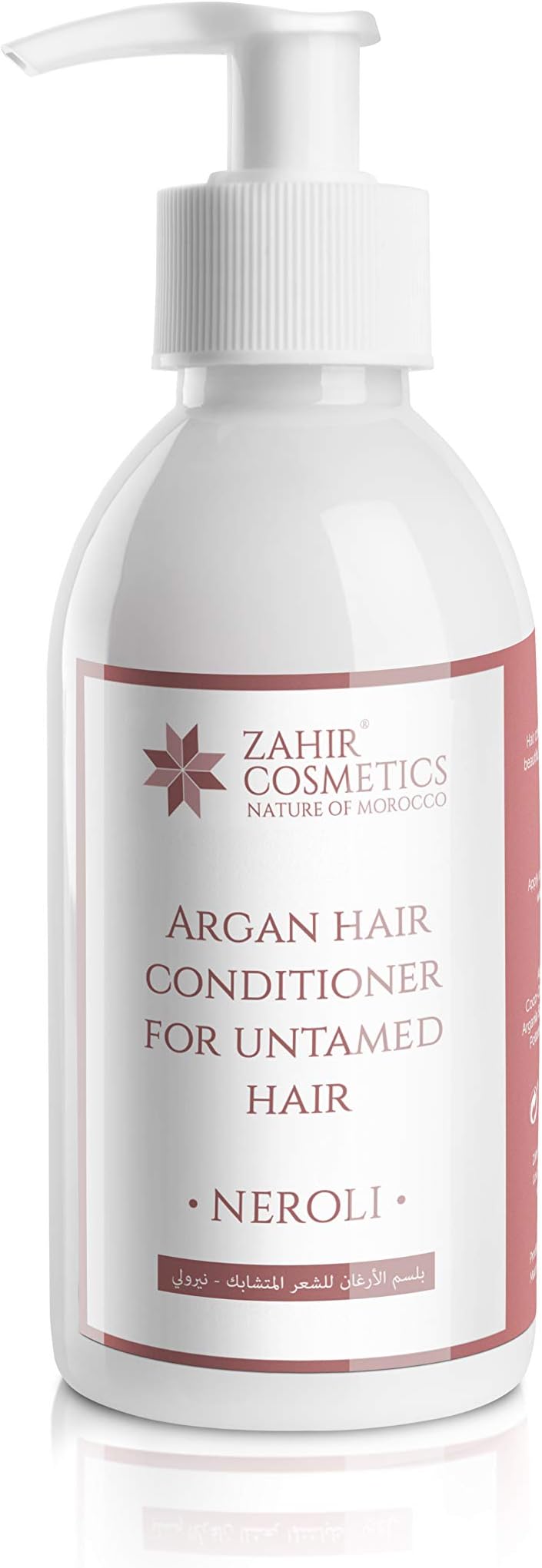ARGAN HAIR CONDITIONER For Untamed Hair โ Neroli, NO PARABENS, NO SULFATES, NO SILICONES, Made in EU, for Dry, Normal, Oily, Damaged, Unruly Hair (6.8 fl.oz /200ml)