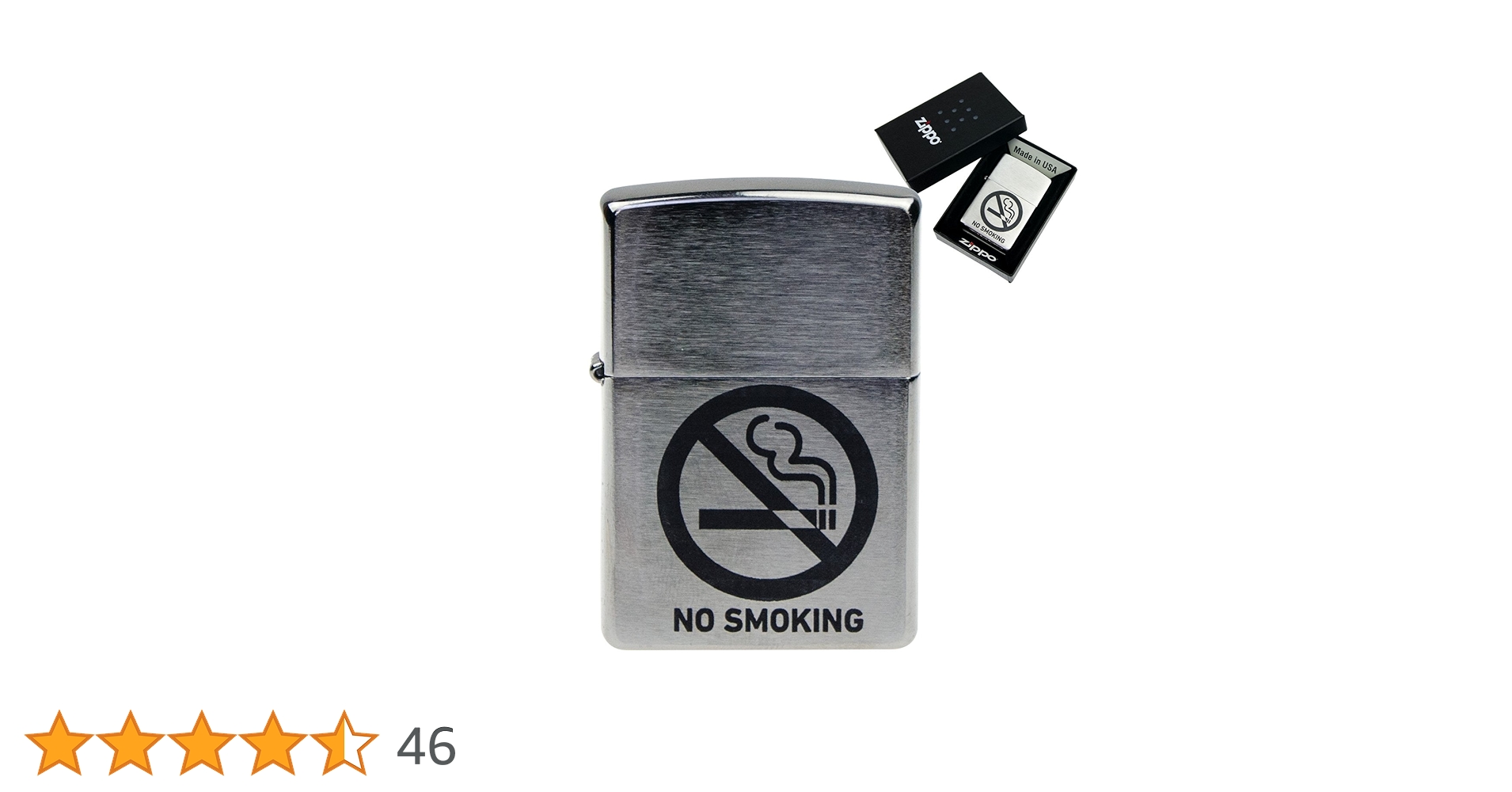 Amazon.co.jp: (ジッポー) ZIPPO ライター #200 クロームサテーナ NO