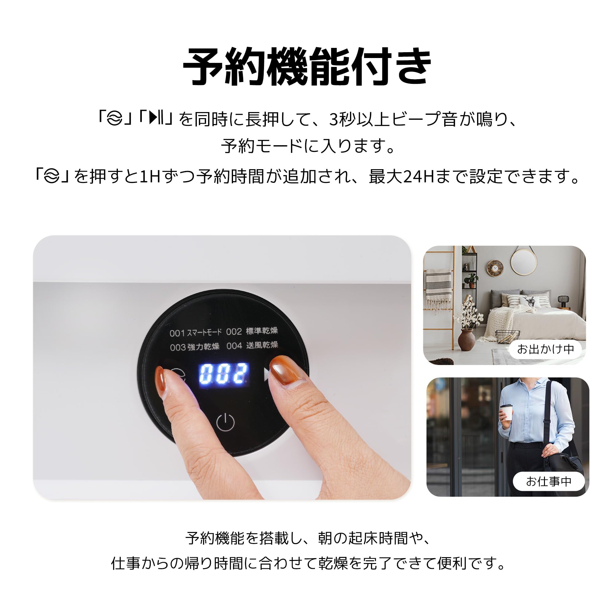 衣類乾燥機4.5kg 大容量 小型乾燥機 電気衣類乾燥機4つ乾燥モード Amazon | 衣類乾燥機 4.5kg 大容量 小型乾燥機 電気衣類乾燥機