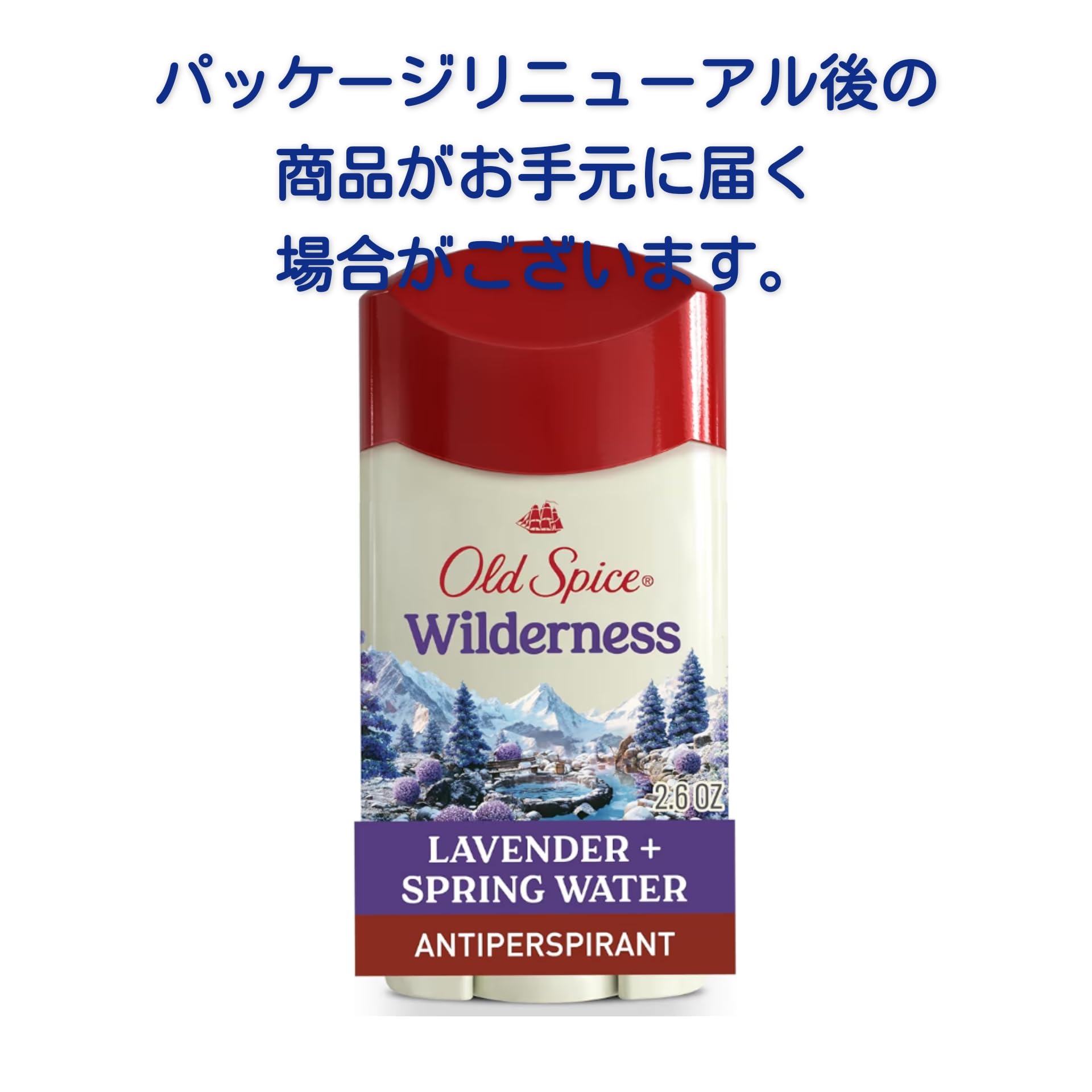 Amazon | Old Spice Fresher Collection Wilderness Invisible Solid