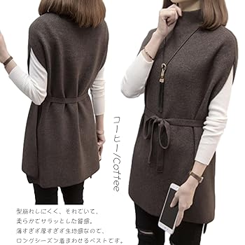 Amazon | [CCGGOWMM] ニット ベスト レディース セーター ニット