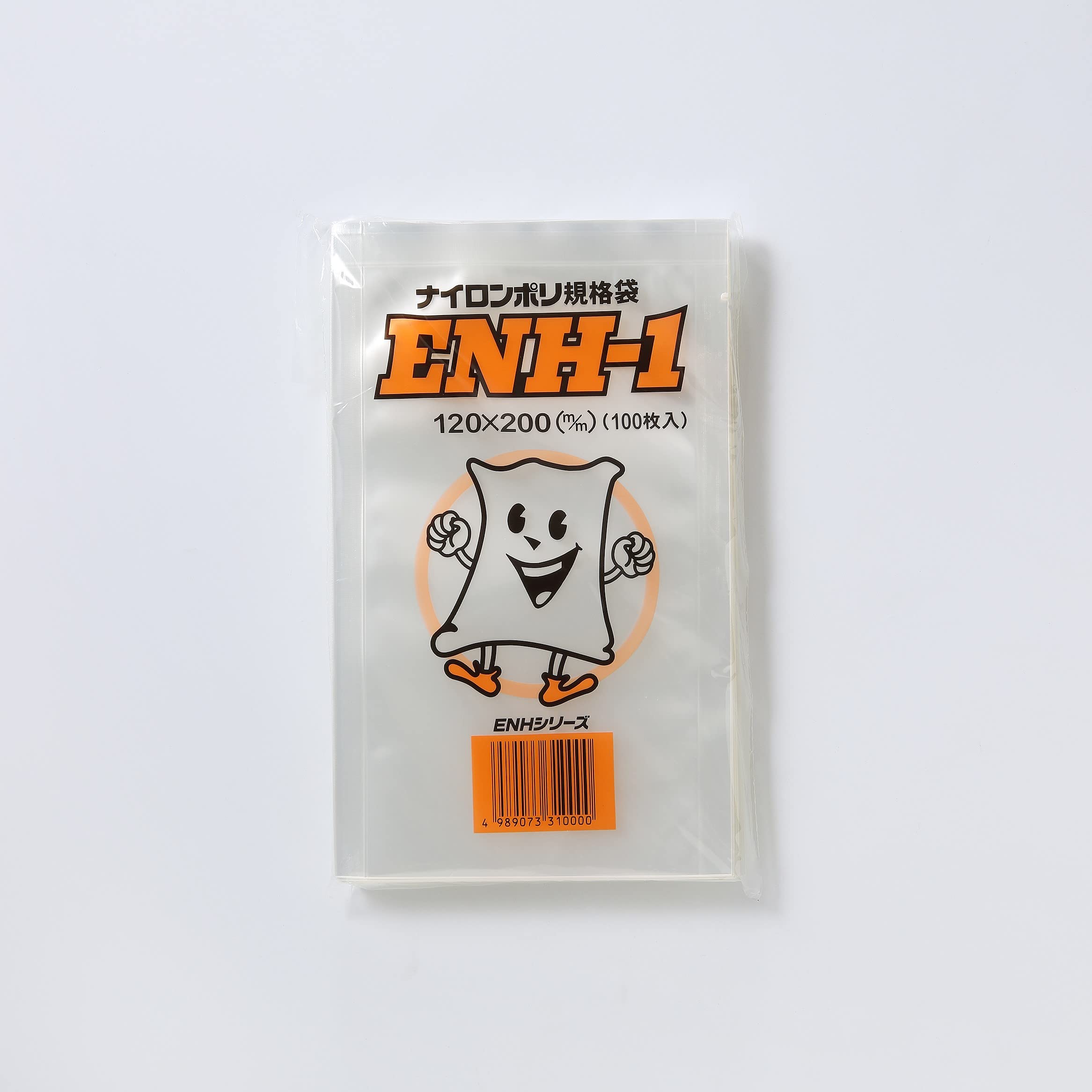 Amazon.co.jp: ナイロンポリ規格袋 (ENH-1) : ドラッグストア