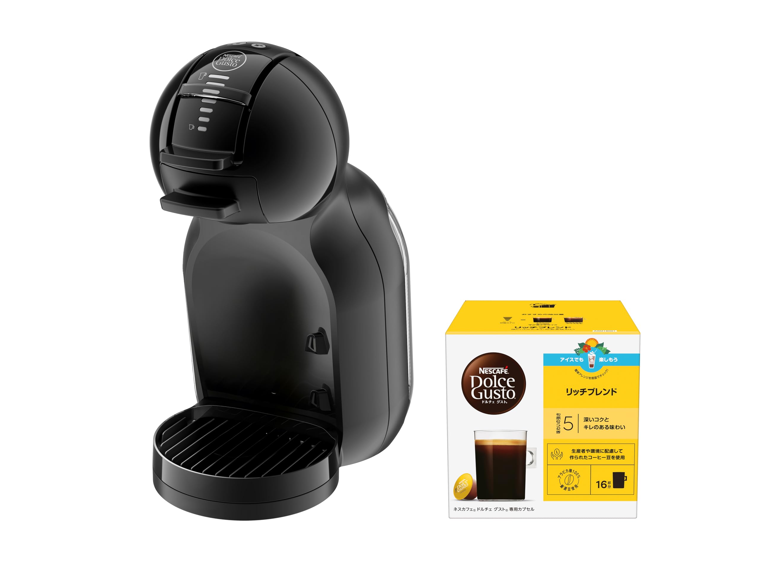Amazon.co.jp: ネスカフェ ドルチェ グスト ミニミー2 マットブラック