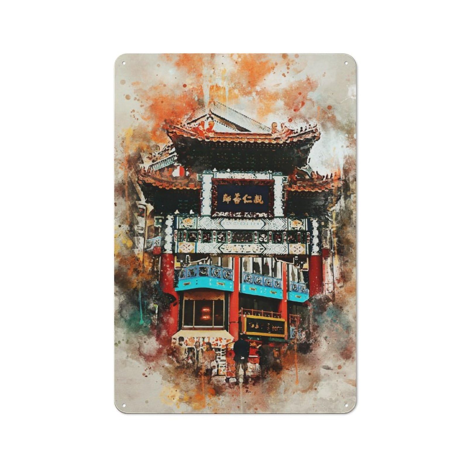 Vintage Tin Sign 30x20cm with Yokohoma in Watercolor for Guest Room Or Hallway, Suited to Wall Displays in Guest Rooms And Hallways