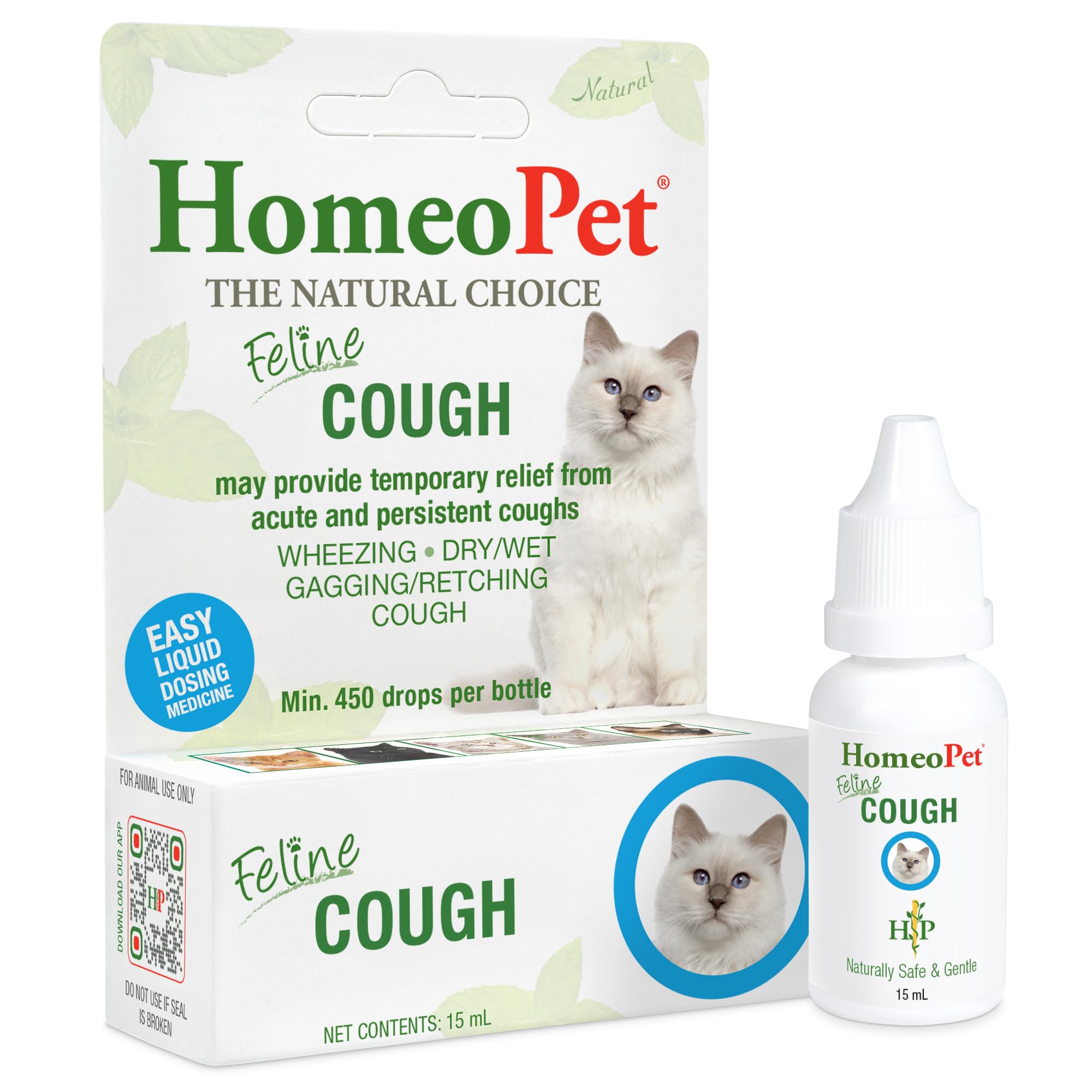 HomeoPet Feline Cough, Natural Cough Supplement for Cats, 15 Milliliters