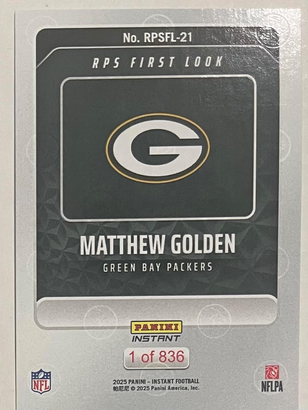 2025 Panini Instant Matthew Golden RC #RPSFL-21 - First Look -Packers Rookie Football Trading Card- Green Bay - Each Card Stamped 1 of 836 on back. Shipped in Protective Screwdown Holder!
