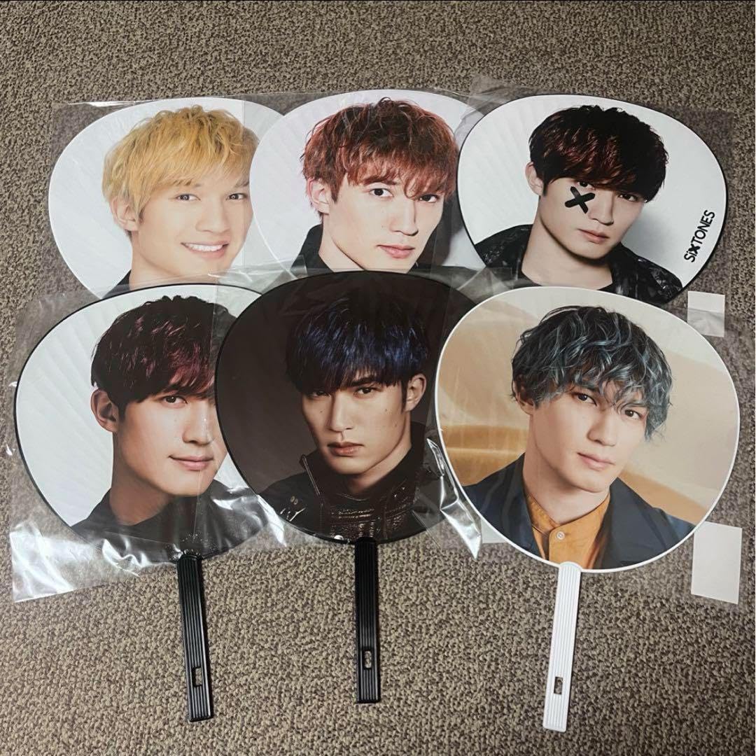 SixTONES ジェシー うちわ 11点セット Amazon.co.jp: SixTONES ジェシー うちわセット : ホーム＆キッチン