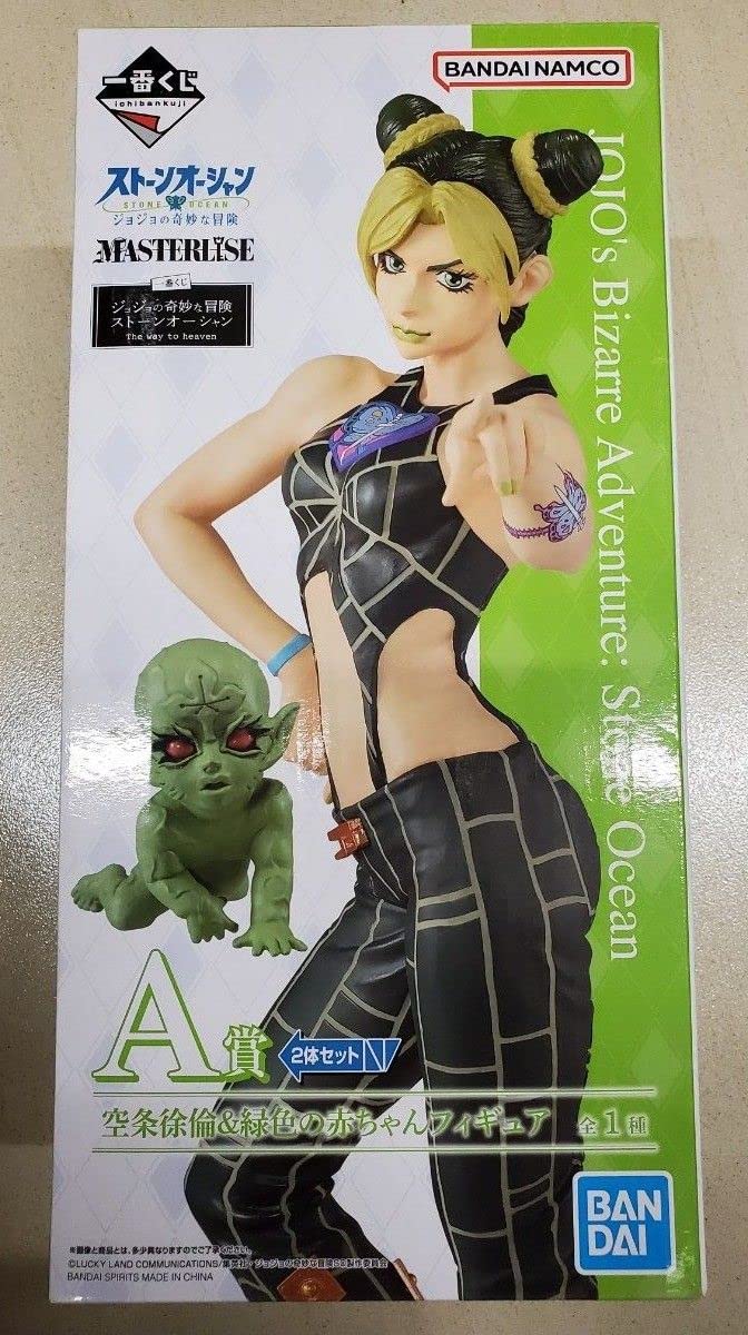 ジョジョの奇妙な冒険 一番くじ A賞 空条徐倫 フィギュア 一番くじ