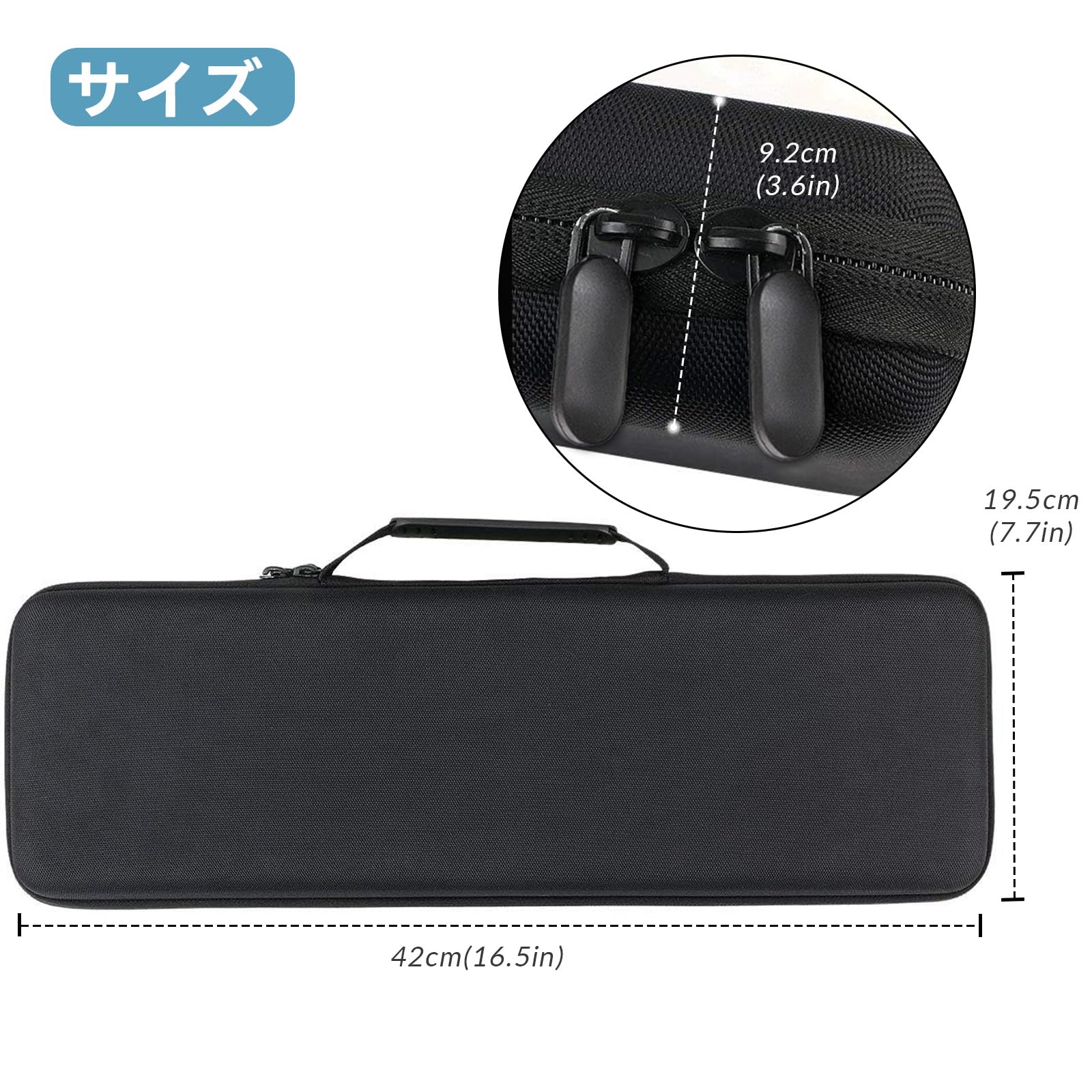 充電式レシプロソーケース EVA外装 JR189DZ 18V 専用収納ケース（ケースのみ）