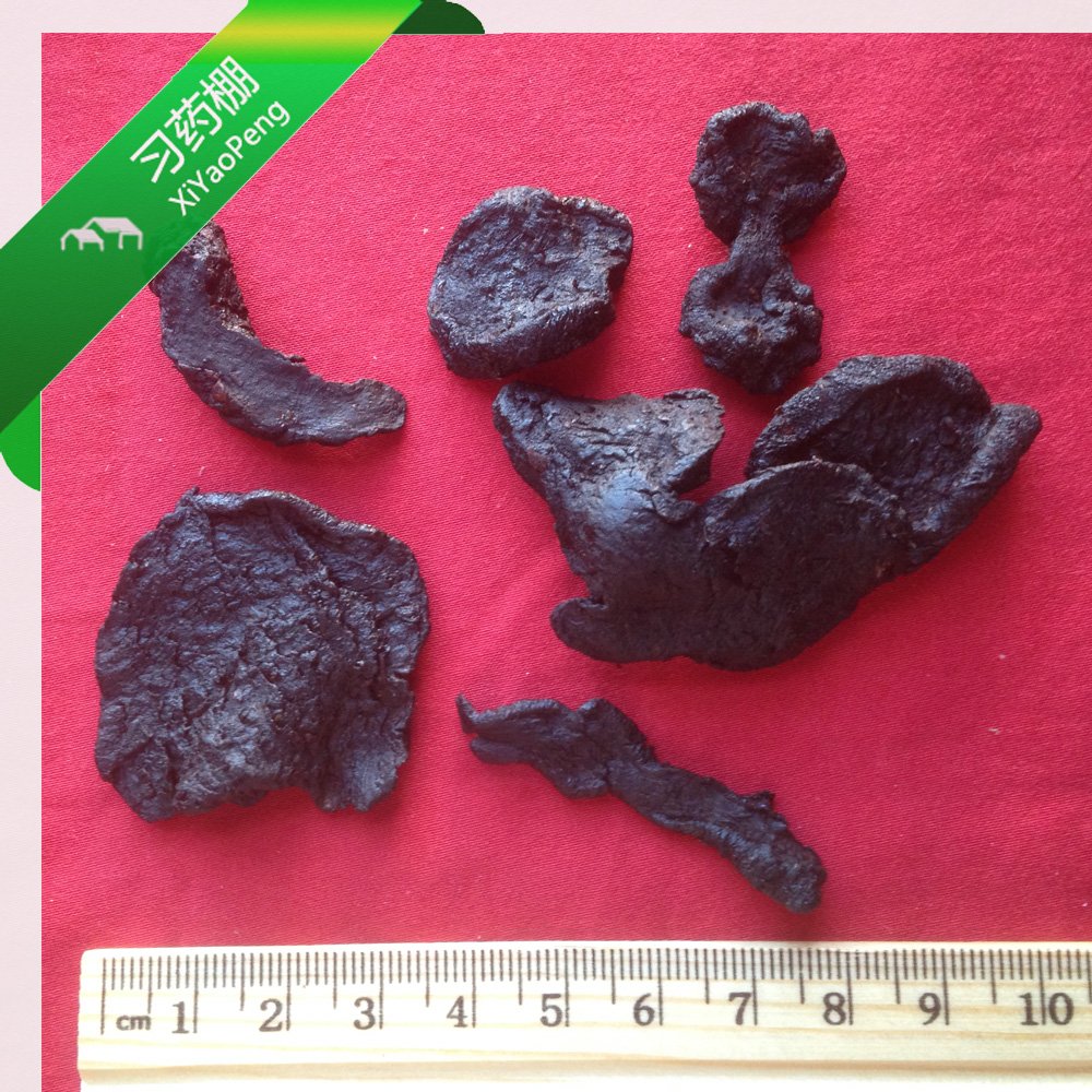 XYP Jiuhuangjing Jiu Huang Jing 酒黄精 100Gram