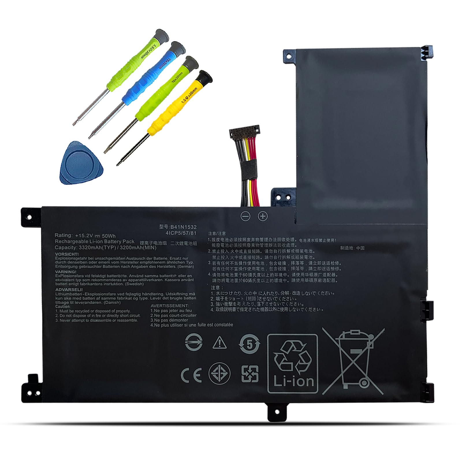 Amazon.com: BOWEIRUI B41N1532 Laptop Battery Replacement for Asus