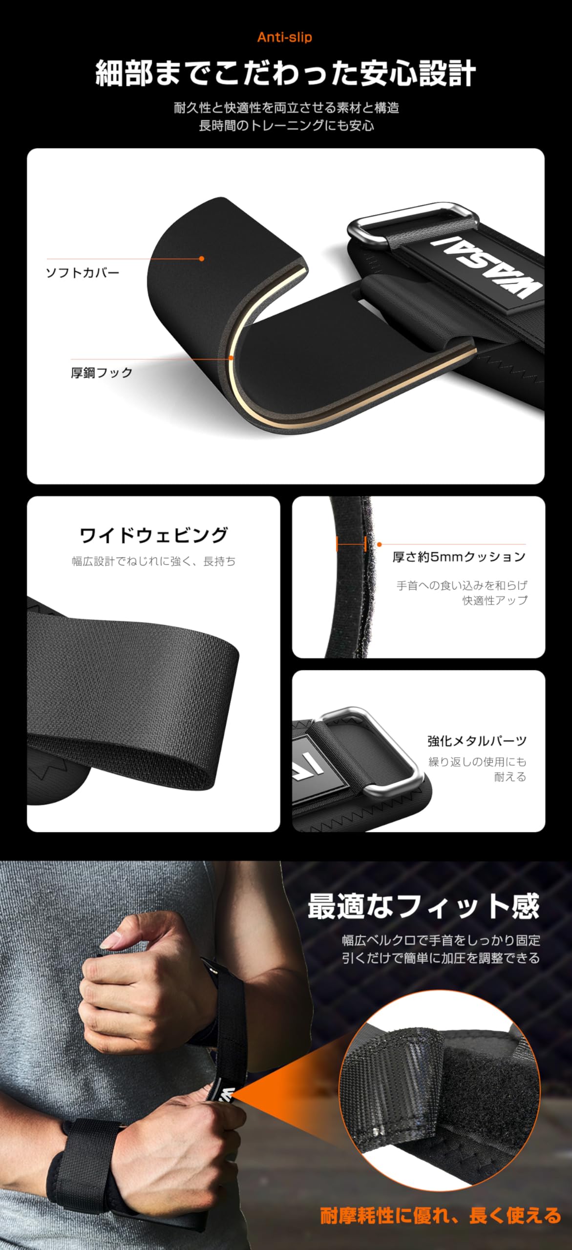 Amazon.co.jp: WASAI（ワサイ）: プレミアム ハーフラック