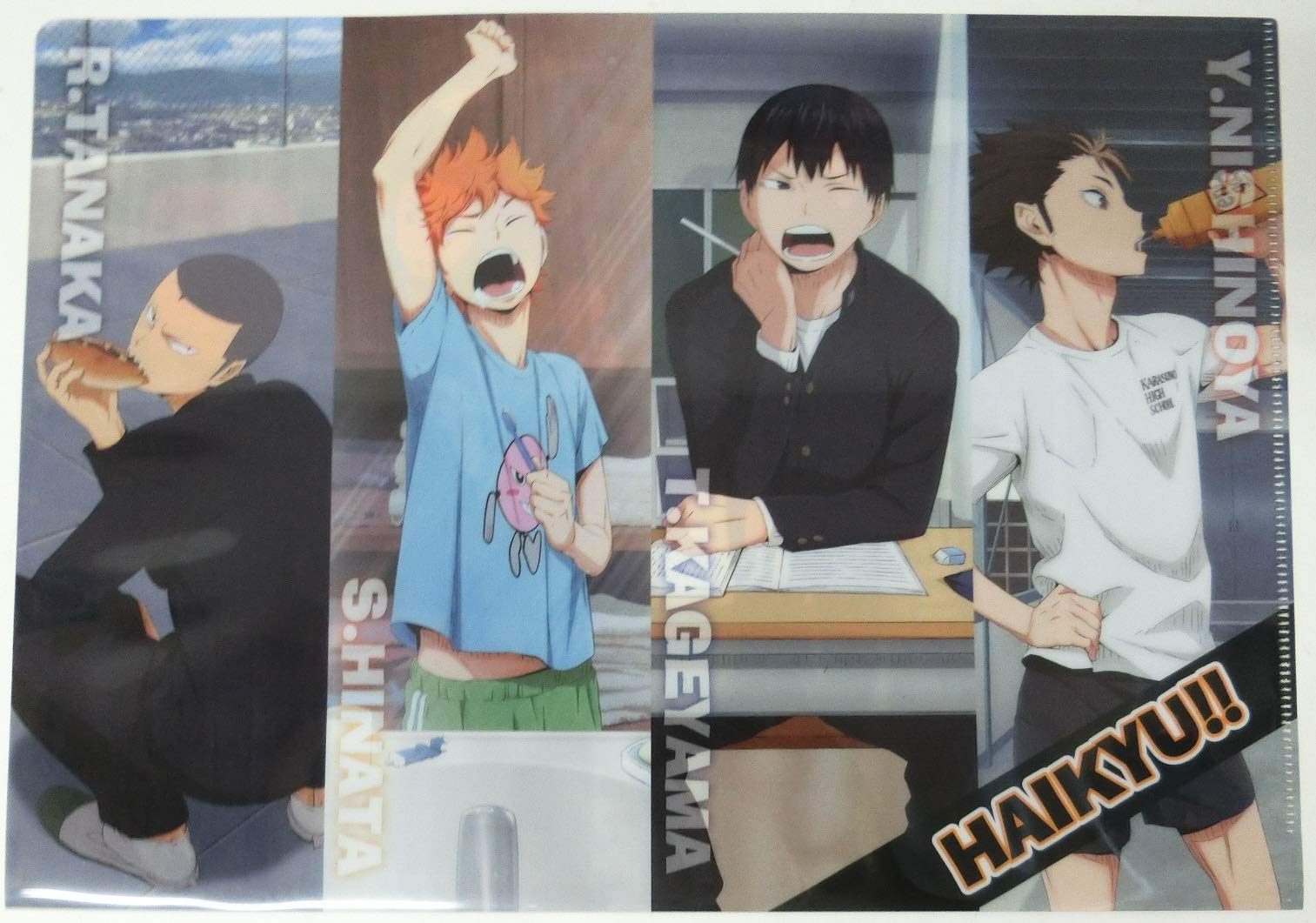 Amazon.co.jp: ハイキュー!! 大阪遠征合宿 in ひらかたパーク クリア