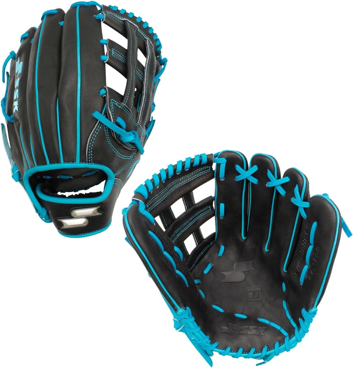 SSK Z7 Specialist Outfield Baseball Glove –12.5” - 12.75” – Right & Left Hand Throw