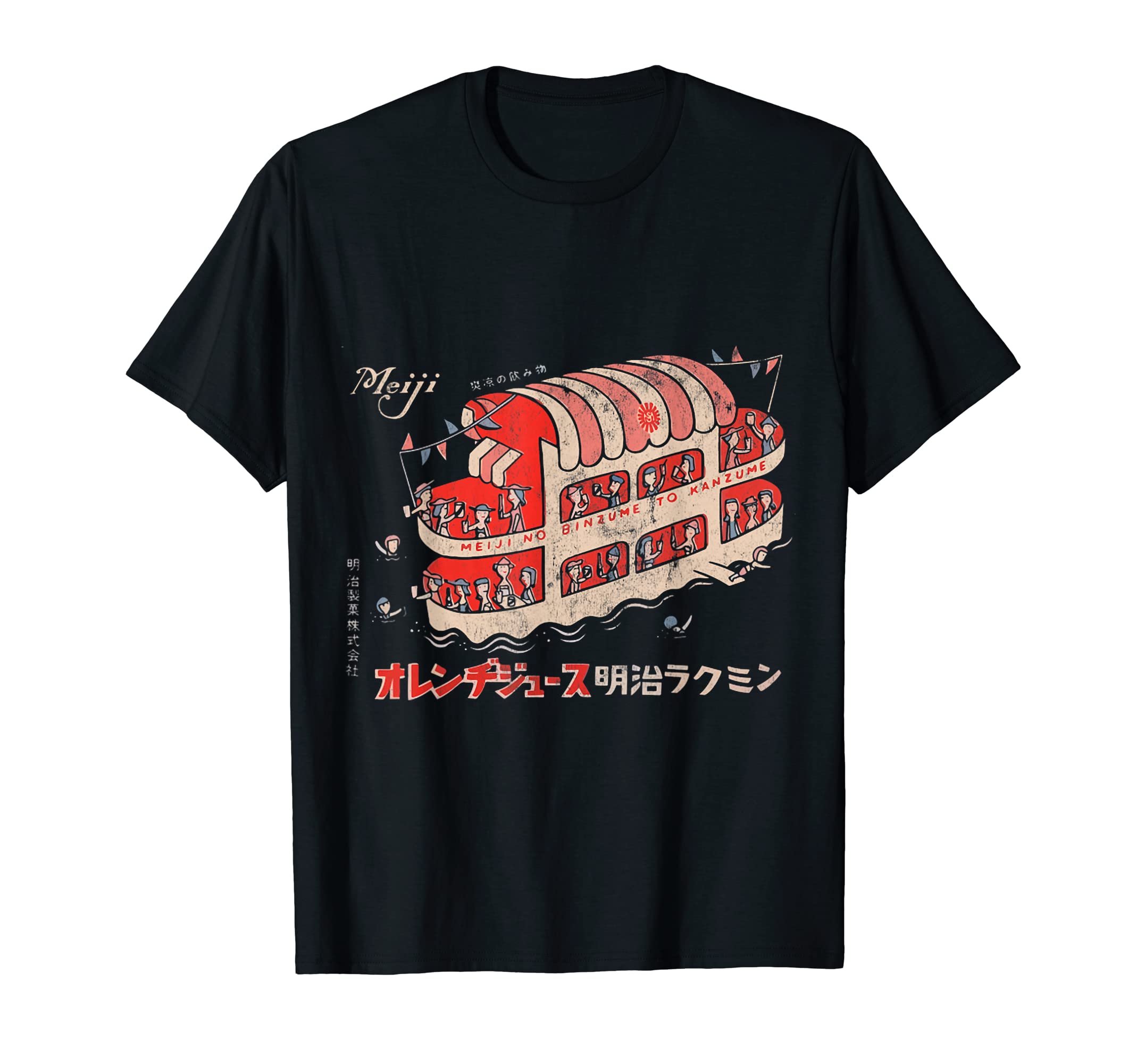 meiji TAKENOKO NO SATO Tシャツ　チョコ meiji TAKENOKO NO SATO Tシャツ チョコ