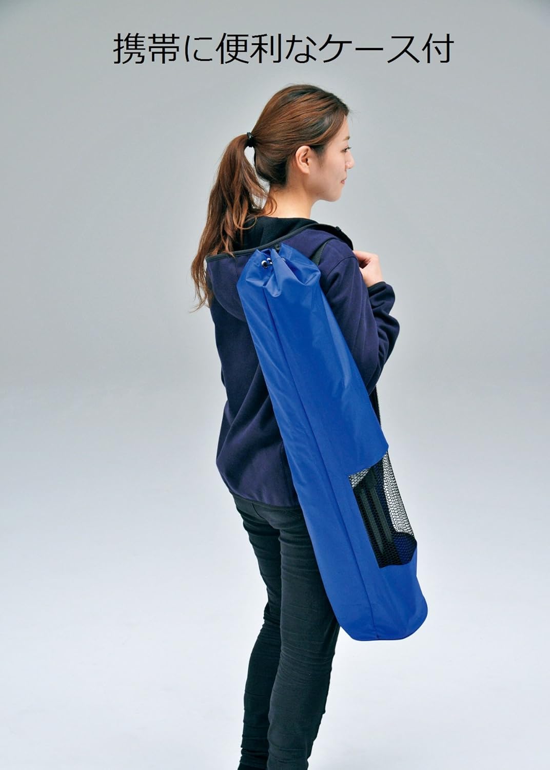 TOEI Light B2069 Tennis Training Net 300