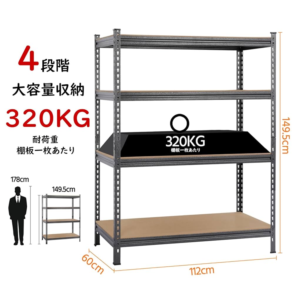 格安出品！ナンバーナインSHELLAC シェラックブランド不明バングル4点セット 格安出品！ナンバーナインSHELLAC シェラックブランド不明