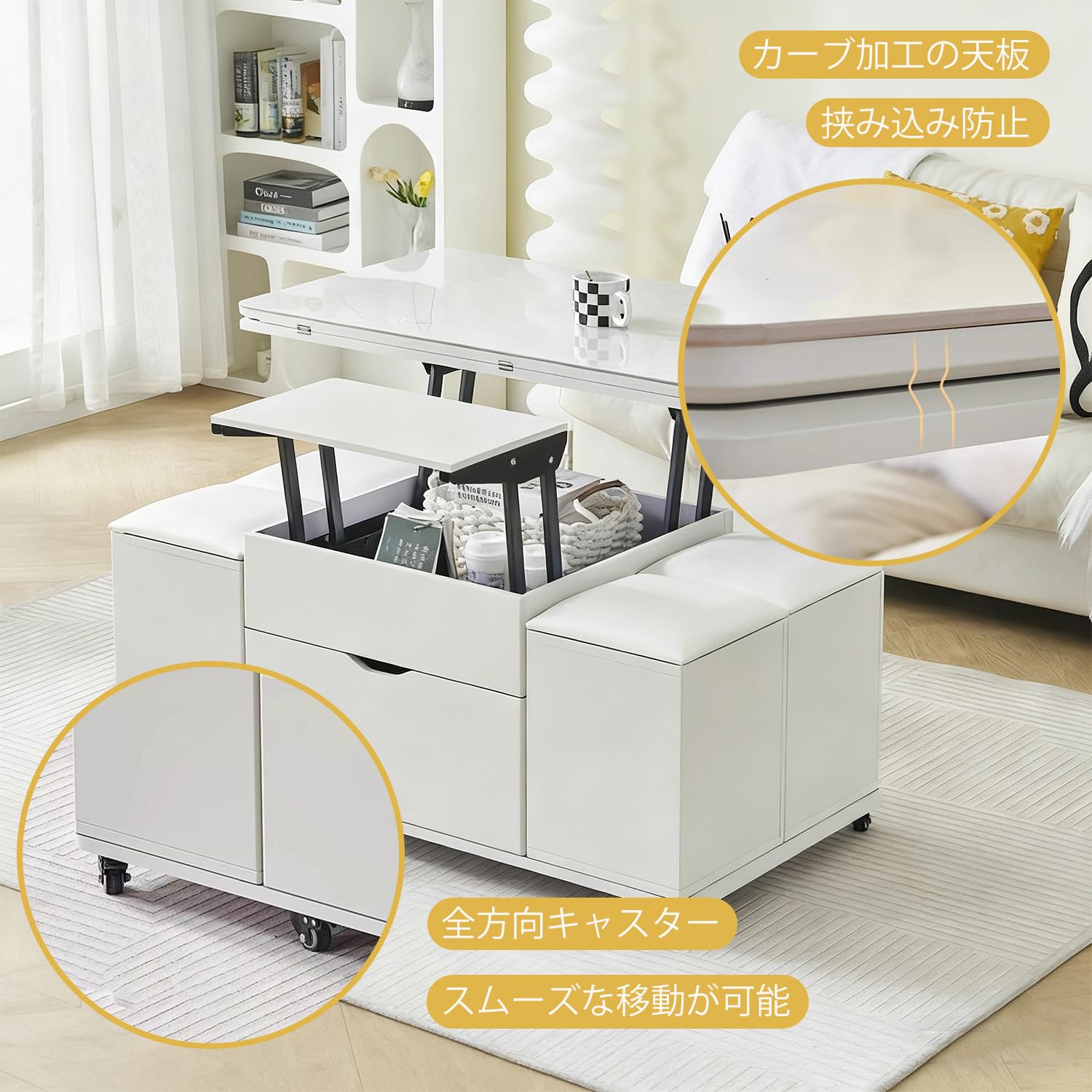 【値下げ中】昇降テーブル　ホワイト　収納付き Amazon.co.jp: ローテーブル 収納付き テーブル センターテーブル 収納