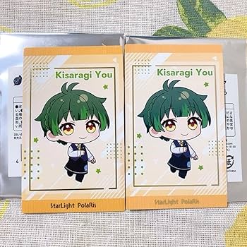 Amazon.co.jp: VOISING STORE ボイシングストア すたぽら トレカ