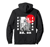 Japan Aesthetic Retro Comic Tokyo Silhouette Japanese font Pullover Hoodie