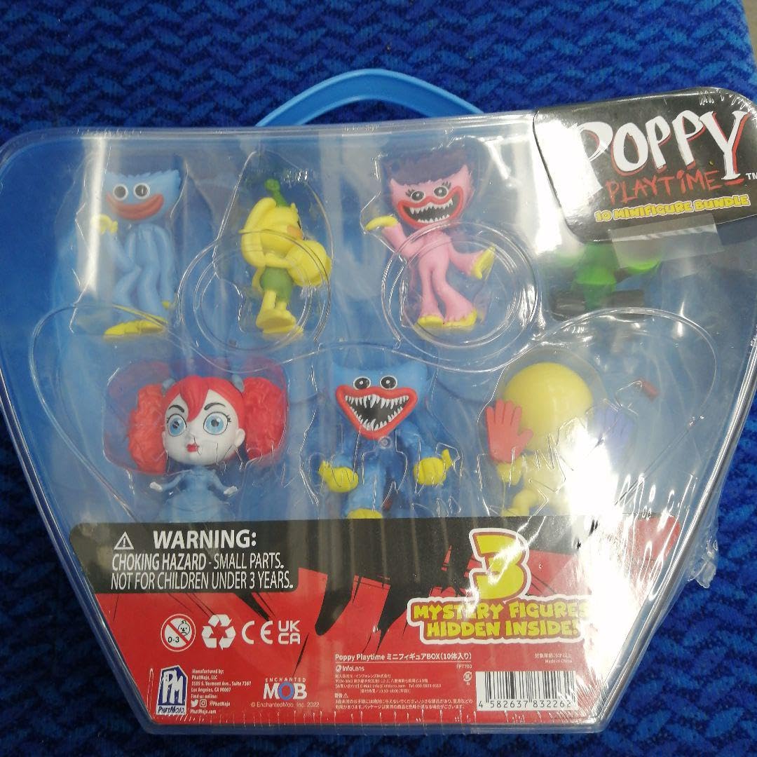 ポピープレイタイム　POPPY PLAYTIME BOX 　限定　ハギーワギー Amazon.co.jp: ポピープレイタイム POPPY PLAYTIME BOX 限定