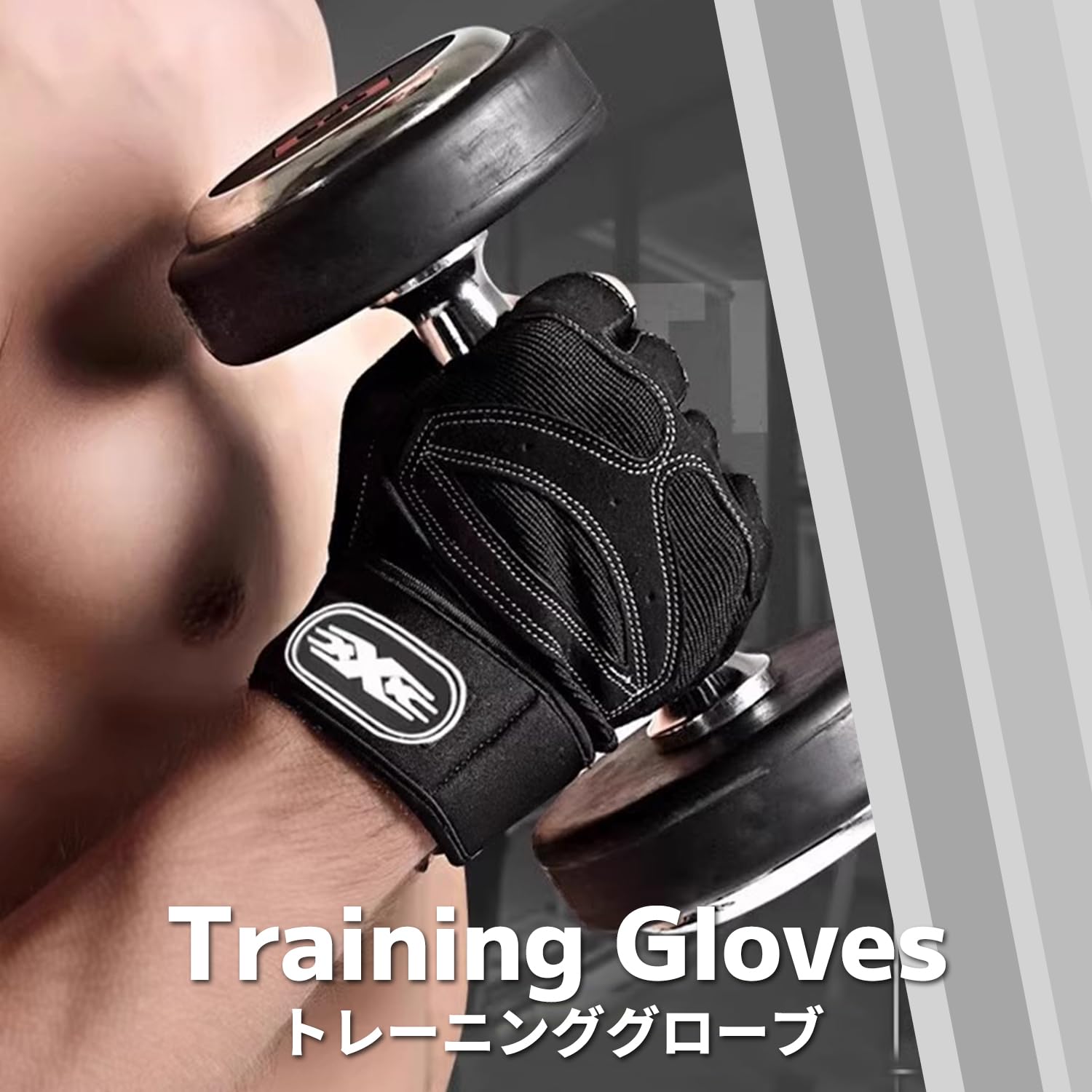Amazon | 【K-1プロ推奨】トレーニンググローブ 筋トレ グローブ ジム