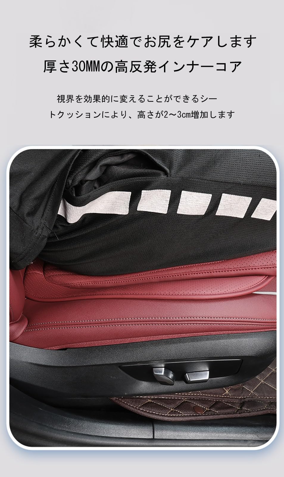 Amazon | ホンダ シビックタイプR 6代目 FL5型 に適用 カーシート