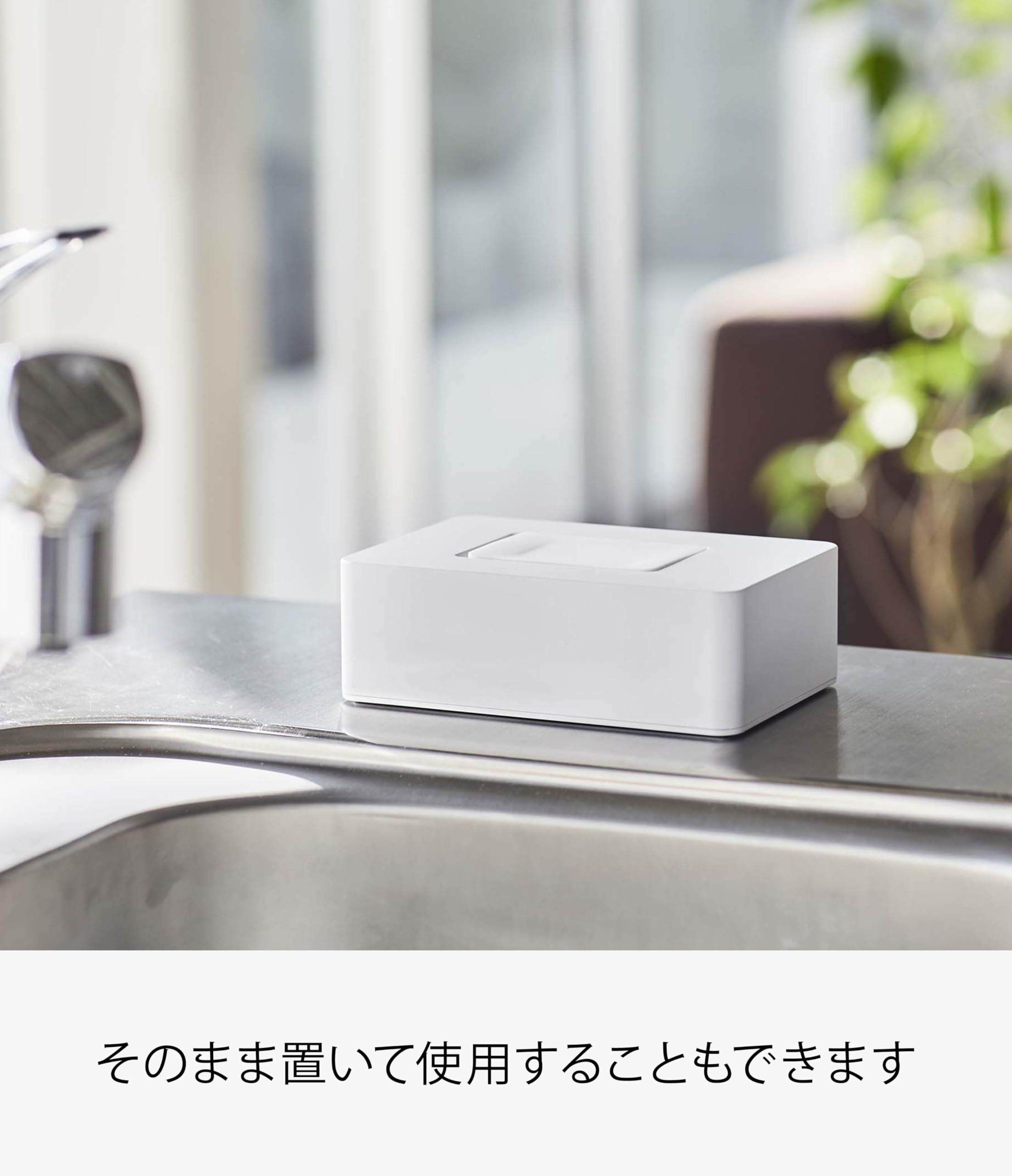 箱入り新品未使用 マニー プチメゾン ホーロー ウエットシートBOX ストッカー 箱入り新品未使用 マニー プチメゾン ホーロー ウエットシート