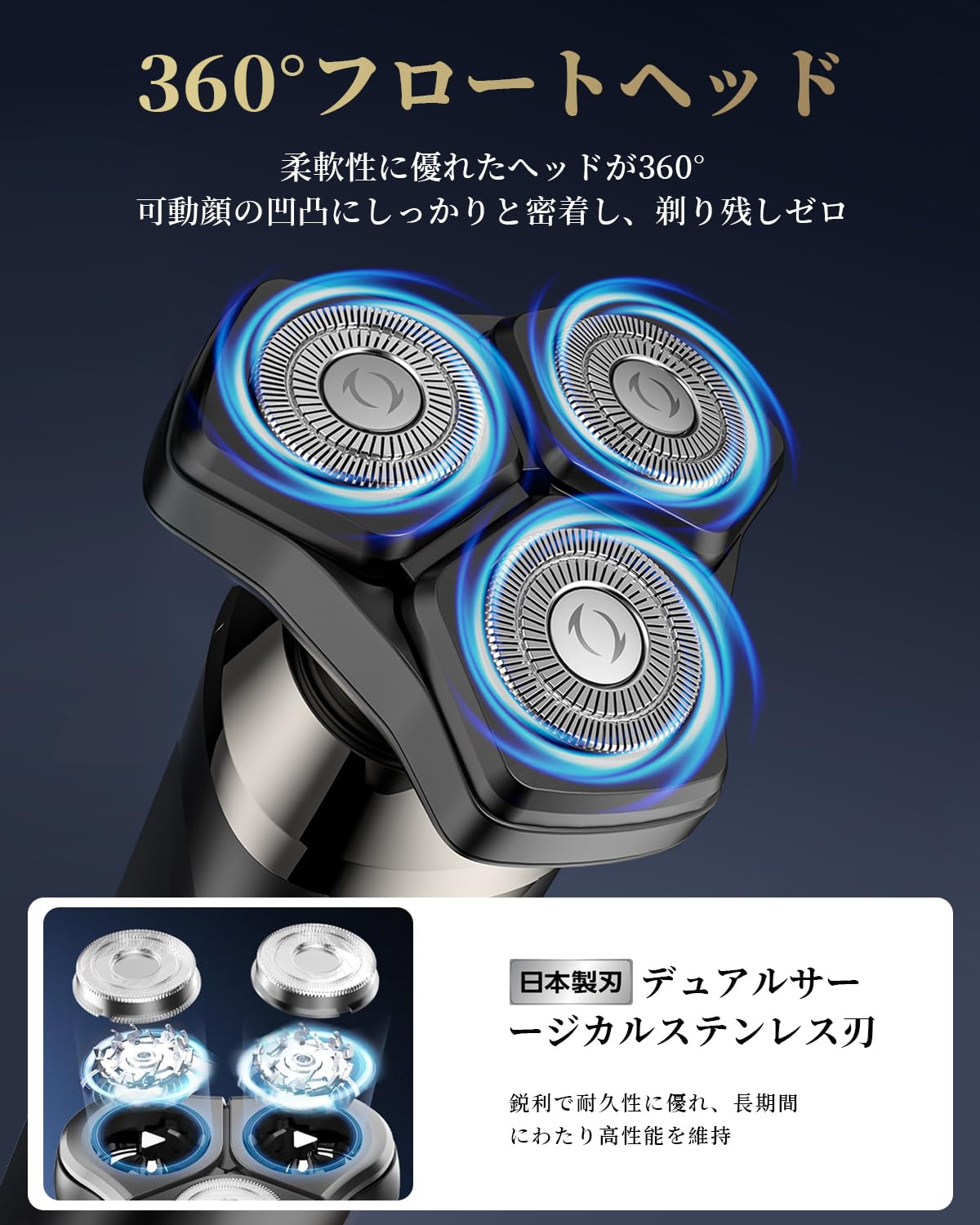 Amazon | ひげそり 電動シェーバー 髭剃りPycuse 電気シェーバー