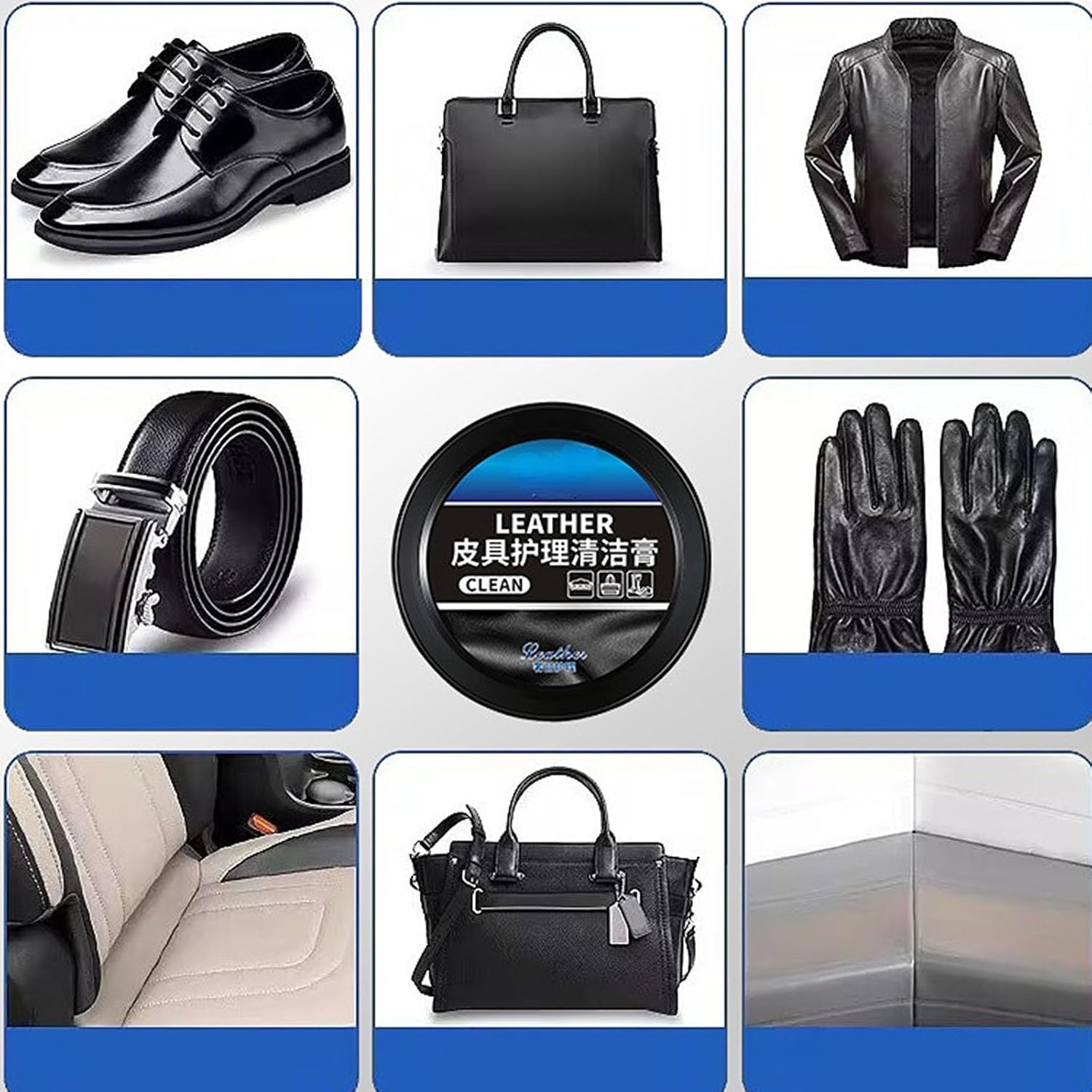 2Packs Car Interior Leather Care Cream, Leather Cleaning Cream Leather Luster Kit for Car, Leather Conditioner for Car Interior, Leather Cream Paste for Stain Removal and Luster Restoration