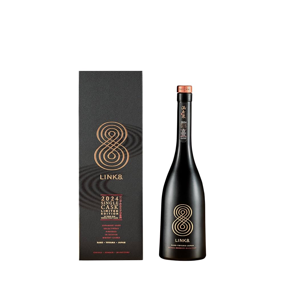 八十八号 2024年 720ml 日本酒　2024年11月詰　年一度の限定酒 八十八号 2024年 720ml 日本酒 2024年11月詰 年一度の限定酒