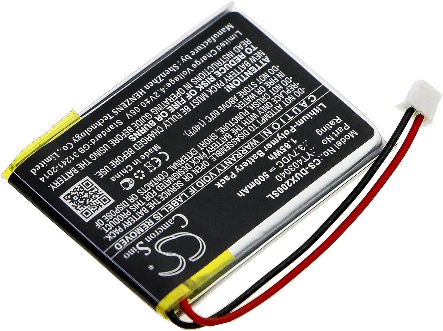 YT403040 Battery for Xduoo X2 Professional Mp3 HiFi Music Player, 500mAh - Sold by smavco