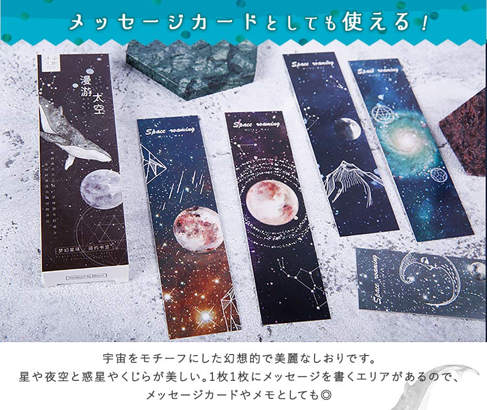 Amazon | moin moin しおり ブックマーク ブックマーカー 30枚セット